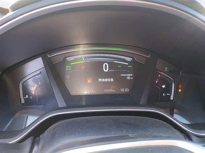 Honda CR-V Hybrid 2021 2021款 锐·混动e+ 2.0L 睿智版