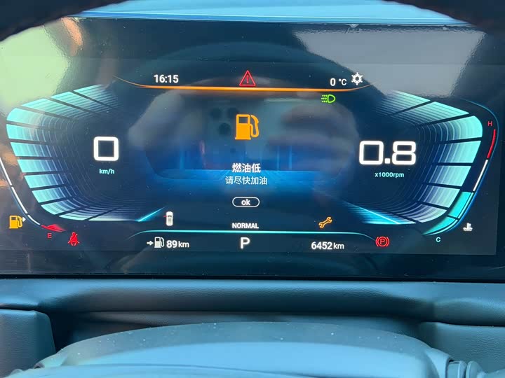 Exeed TXL 2022 2022款 凌云S 400T 两驱超能PRO版