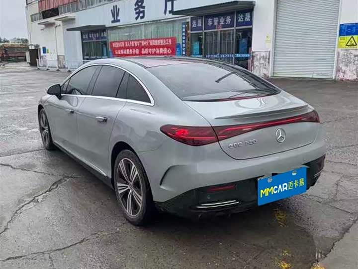 Mercedes-Benz EQE 2022 2022款 350 豪华版