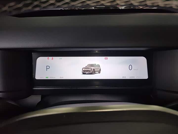 Chery iCar 03T 2024 2024款 520km 两驱长续航版