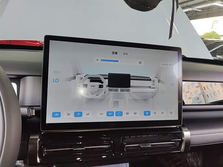 Chery iCar 03T 2024 2024款 520km 两驱长续航版