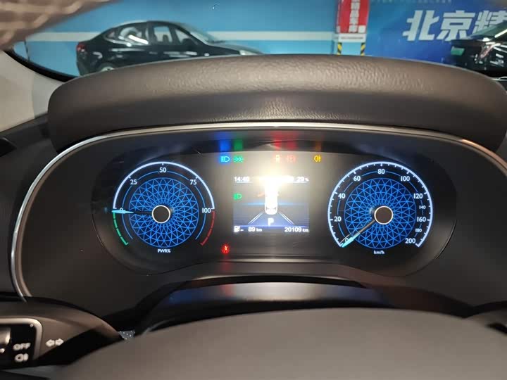 Hongqi E-QM5 2024 2024款 500km 出行版