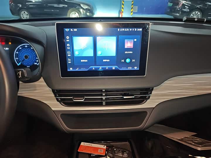 Hongqi E-QM5 2024 2024款 500km 出行版