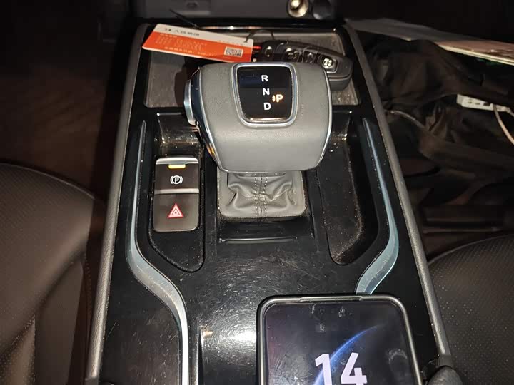 Hongqi E-QM5 2024 2024款 500km 出行版