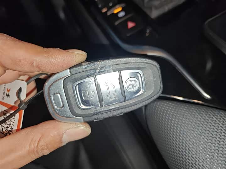 Hongqi E-QM5 2024 2024款 500km 出行版