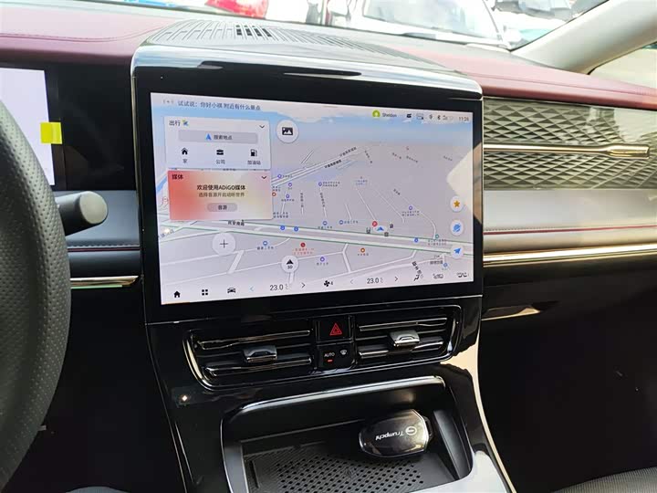 GAC Trumpchi E9 2023 2023款 E9 冠军版