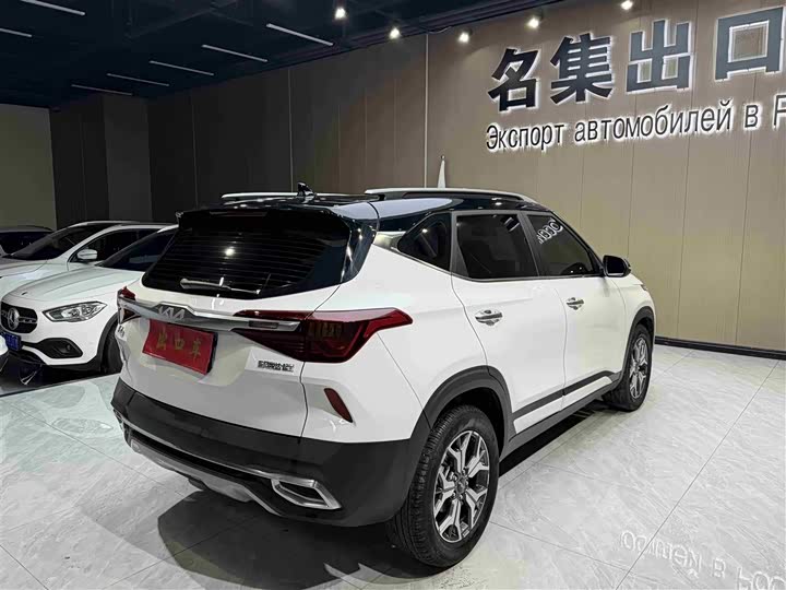 2021 Kia KX3