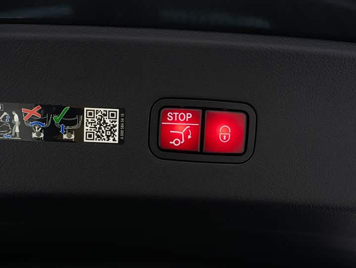 Mercedes-Benz GLC-Class Coupe AMG 2024 2024款 AMG GLC 43 4MATIC 轿跑SUV