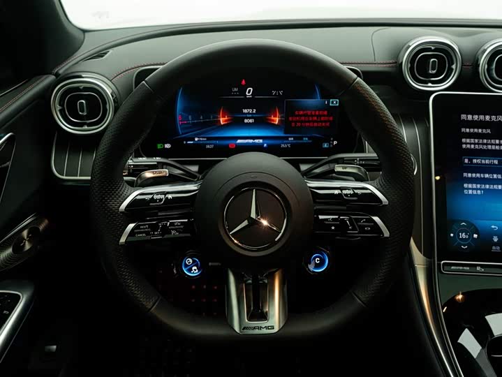 Mercedes-Benz GLC-Class Coupe AMG 2024 2024款 AMG GLC 43 4MATIC 轿跑SUV