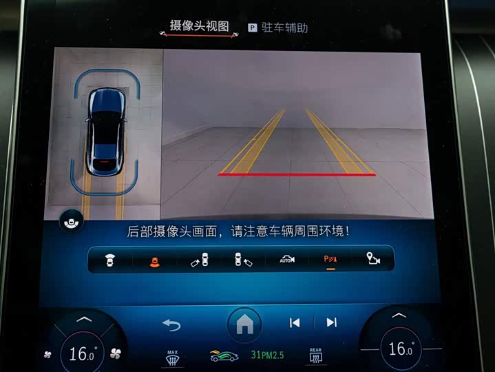 Mercedes-Benz GLC-Class Coupe AMG 2024 2024款 AMG GLC 43 4MATIC 轿跑SUV