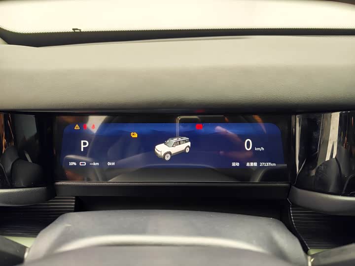 Chery iCar 03 2024 2024款 472km 四驱长续航版