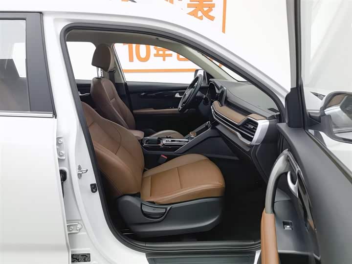 Kia Sportage GT-line 2021 2021款 Ace 2.0L 精彩版