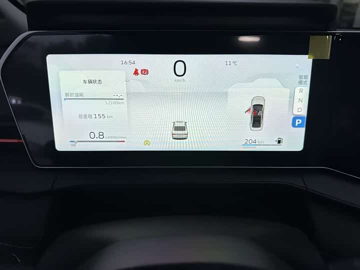 Geely Binrui 2024 2024款 缤瑞COOL 1.5T DCT龙腾版