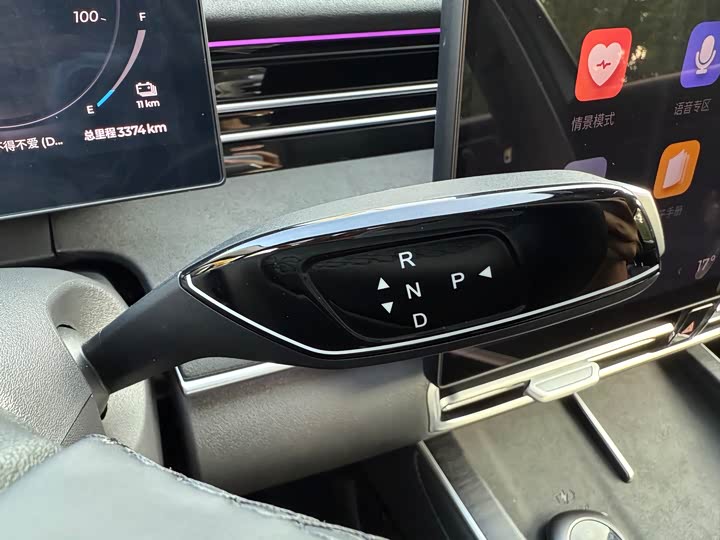 Chery Fulwin A8L 2025 2025款 1.5TGDI 145km 豪华型