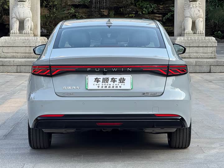 Chery Fulwin A8L 2025 2025款 1.5TGDI 145km 豪华型