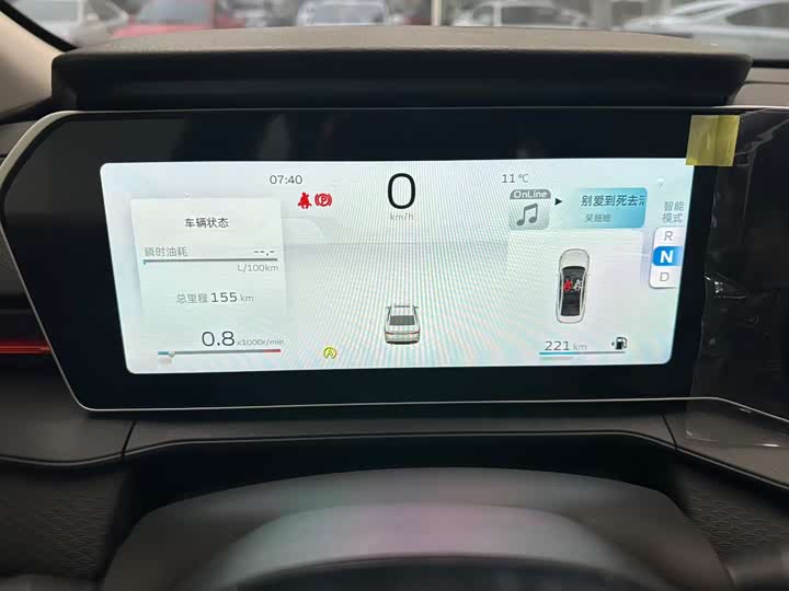Geely Binrui 2024 2024款 缤瑞COOL 1.5T DCT龙腾版