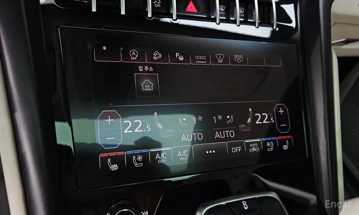 Lamborghini Urus 2018 4.0 V8 S