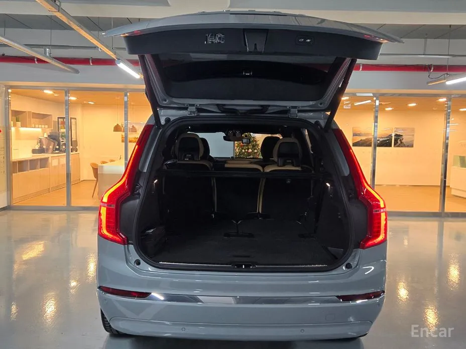 Volvo XC90 2016 B6 Ultra Bright