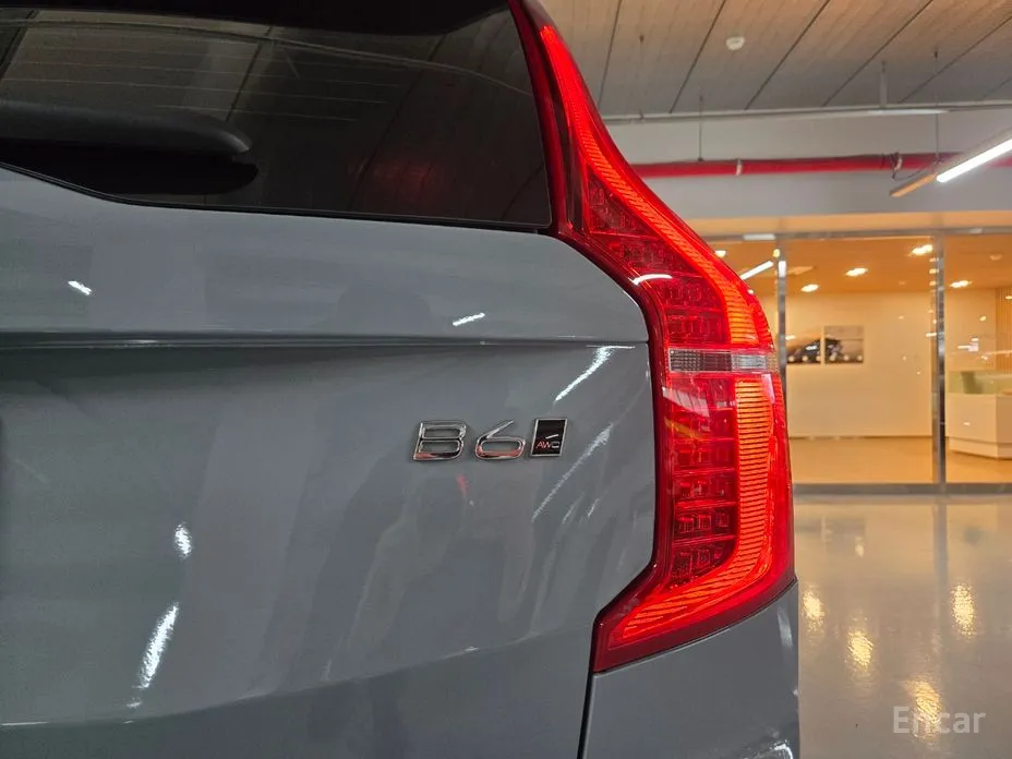 Volvo XC90 2016 B6 Ultra Bright