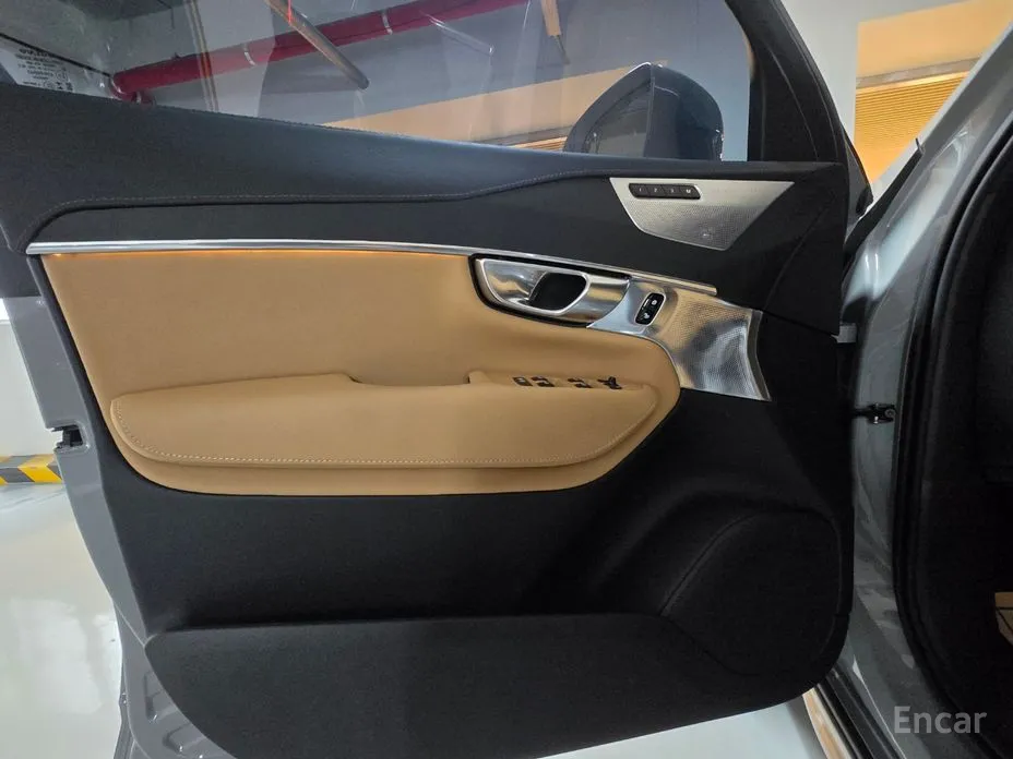 Volvo XC90 2016 B6 Ultra Bright