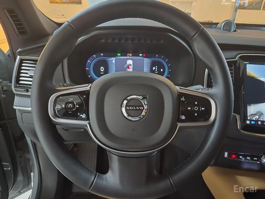 Volvo XC90 2016 B6 Ultra Bright