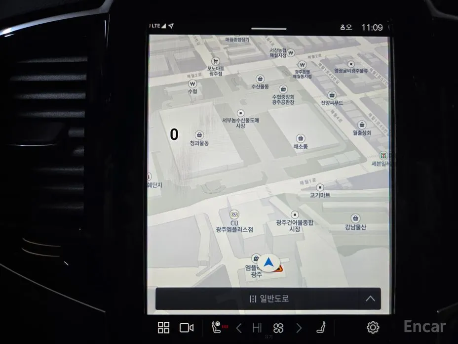 Volvo XC90 2016 B6 Ultra Bright