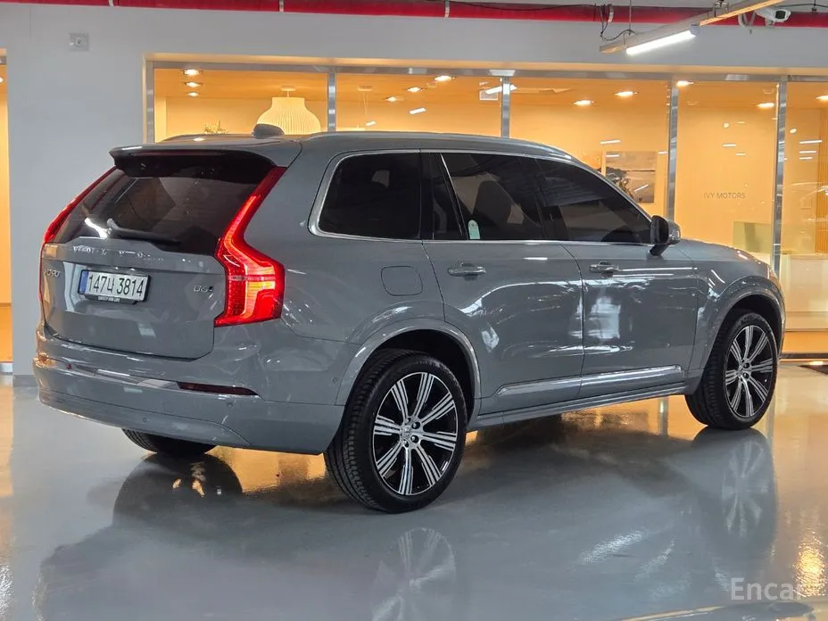 Volvo XC90 2016 B6 Ultra Bright