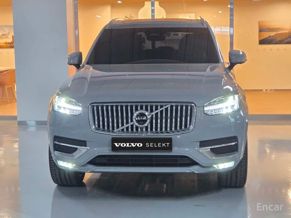 Volvo XC90 2016 B6 Ultra Bright