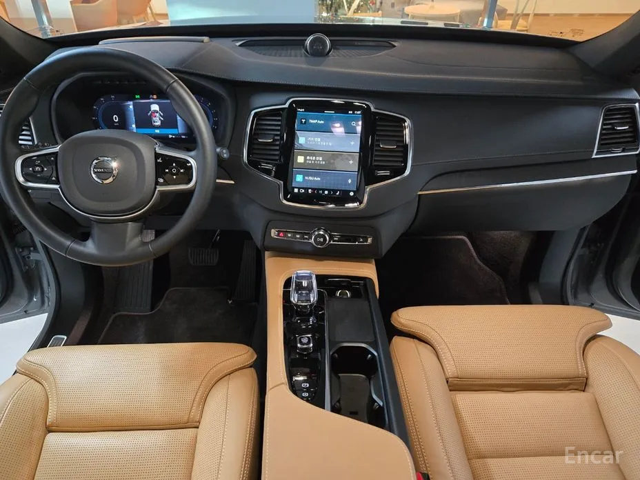 Volvo XC90 2016 B6 Ultra Bright