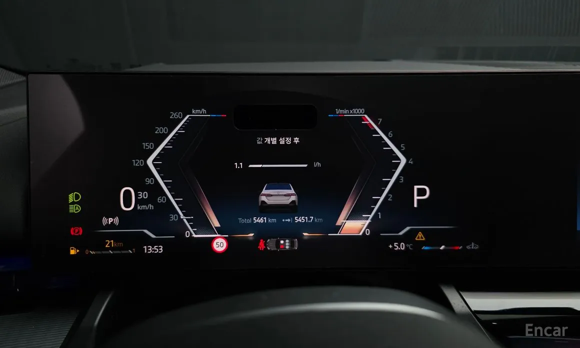 BMW 5 Series 2023 520i M Sport