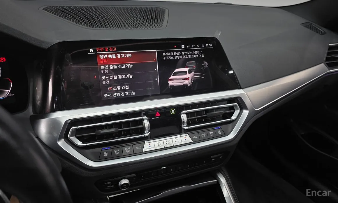 BMW 4 Series 2021 420i M Sport Coupe