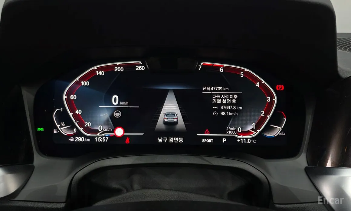 BMW 4 Series 2021 420i M Sport Coupe