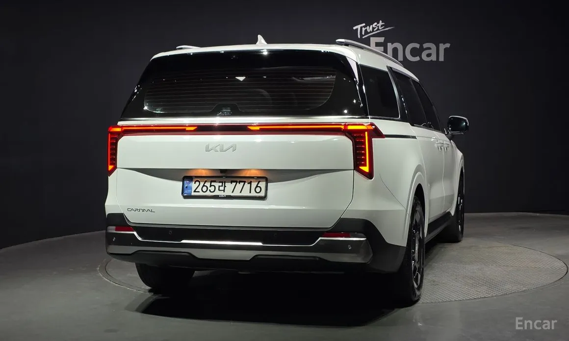 2023 Kia Carnival