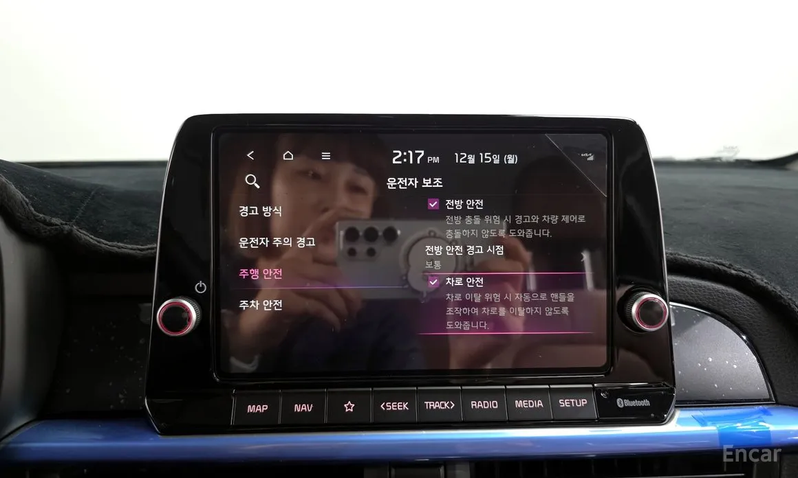 Kia Morning 2023 Prestige