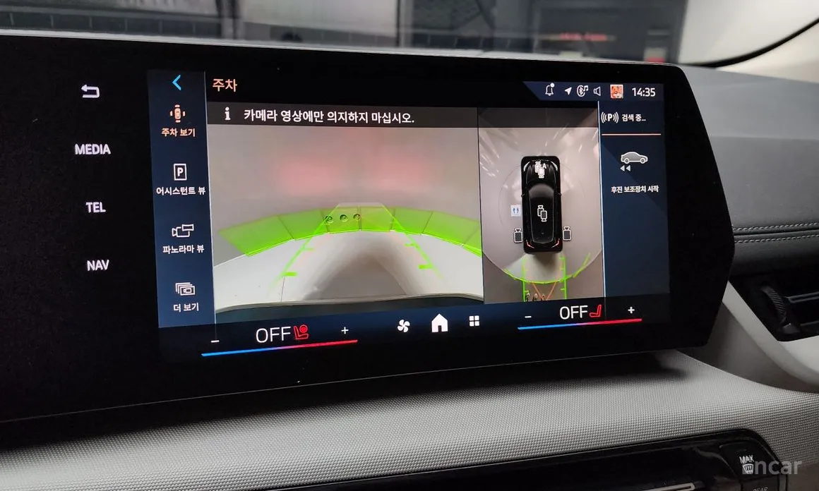 BMW 2 Series 2022 220i Advantage