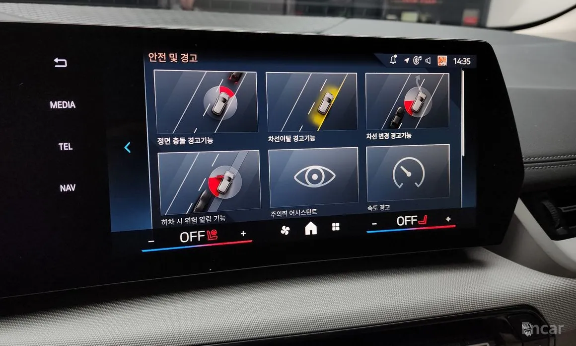 BMW 2 Series 2022 220i Advantage