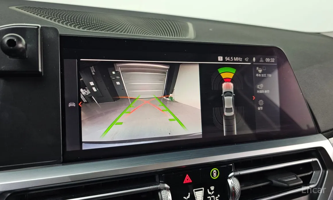 BMW 3 Series 2019 320i