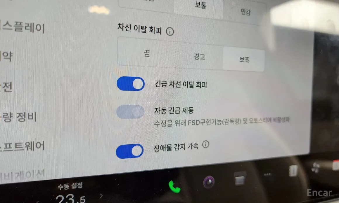 Tesla Model X 2018 Plaid