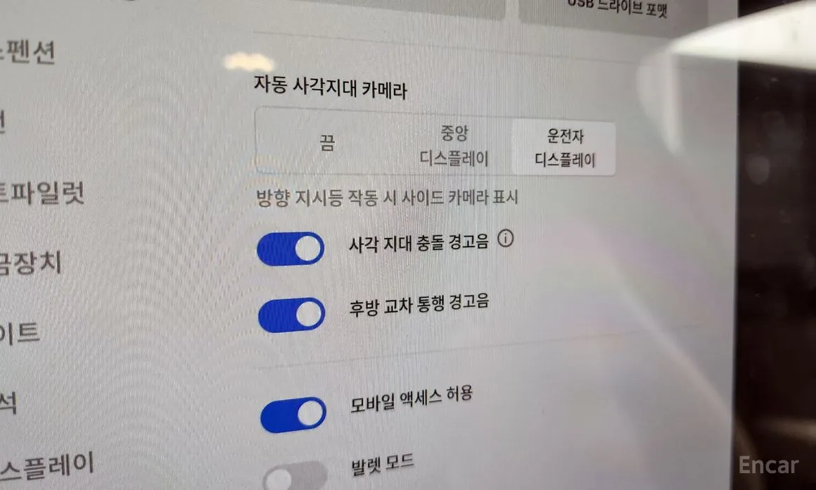 Tesla Model X 2018 Plaid