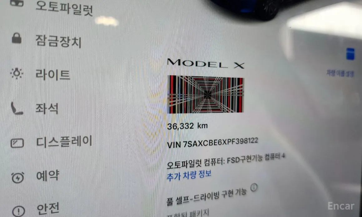 Tesla Model X 2018 Plaid