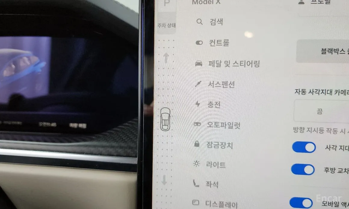 Tesla Model X 2018 Plaid