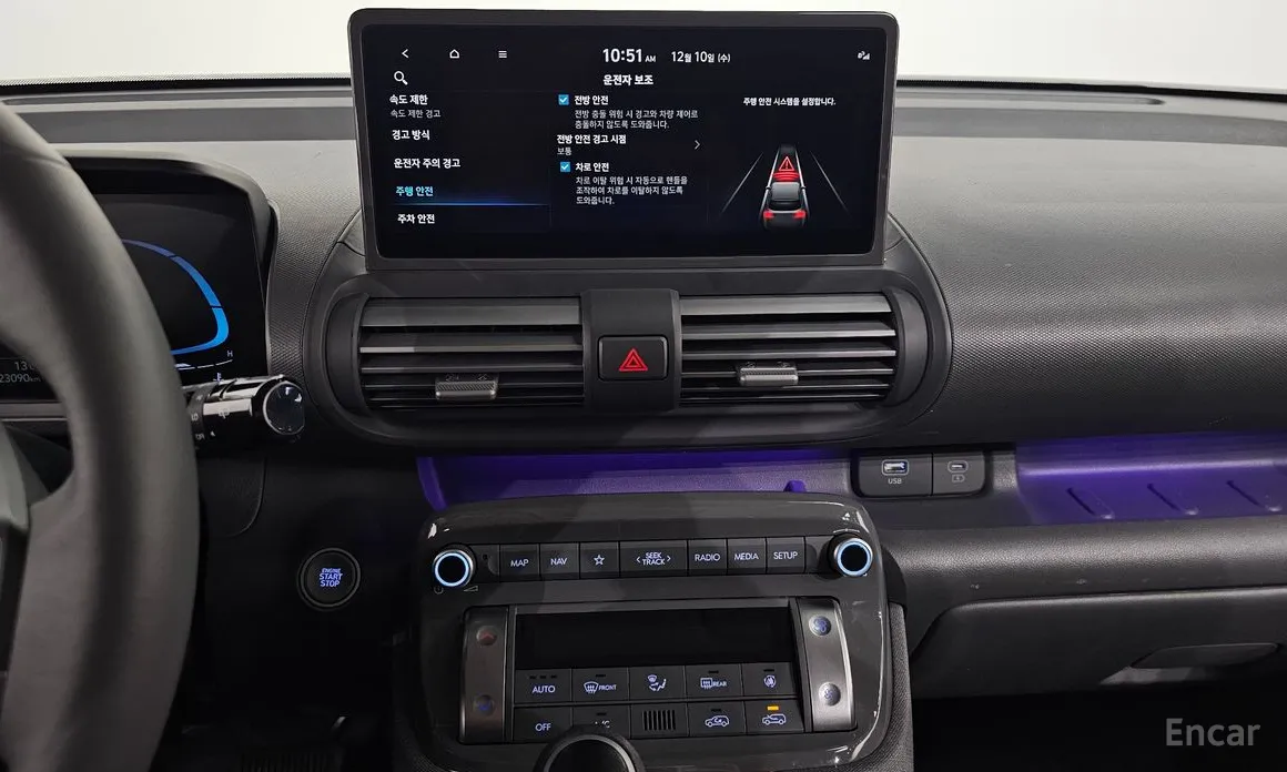 Hyundai Casper 2024 The Essential