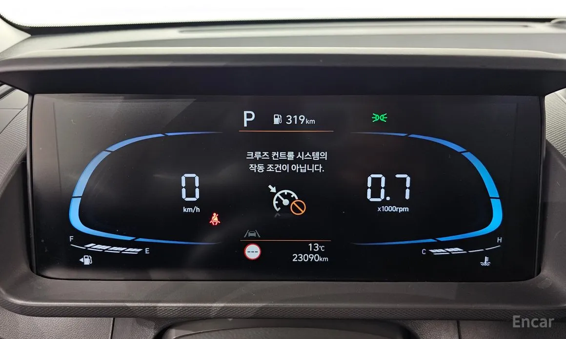 Hyundai Casper 2024 The Essential