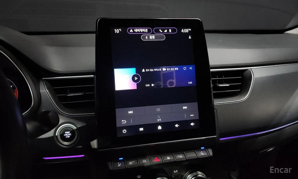 Renault XM3 2020 1.3 TCe RE Signature