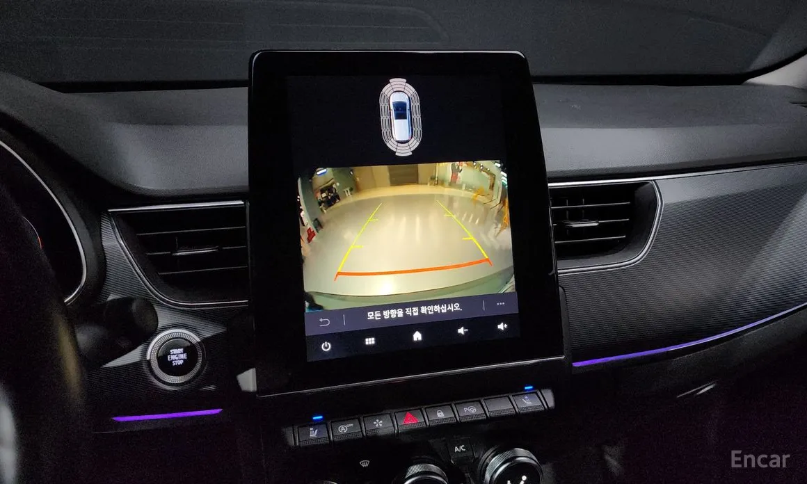 Renault XM3 2020 1.3 TCe RE Signature