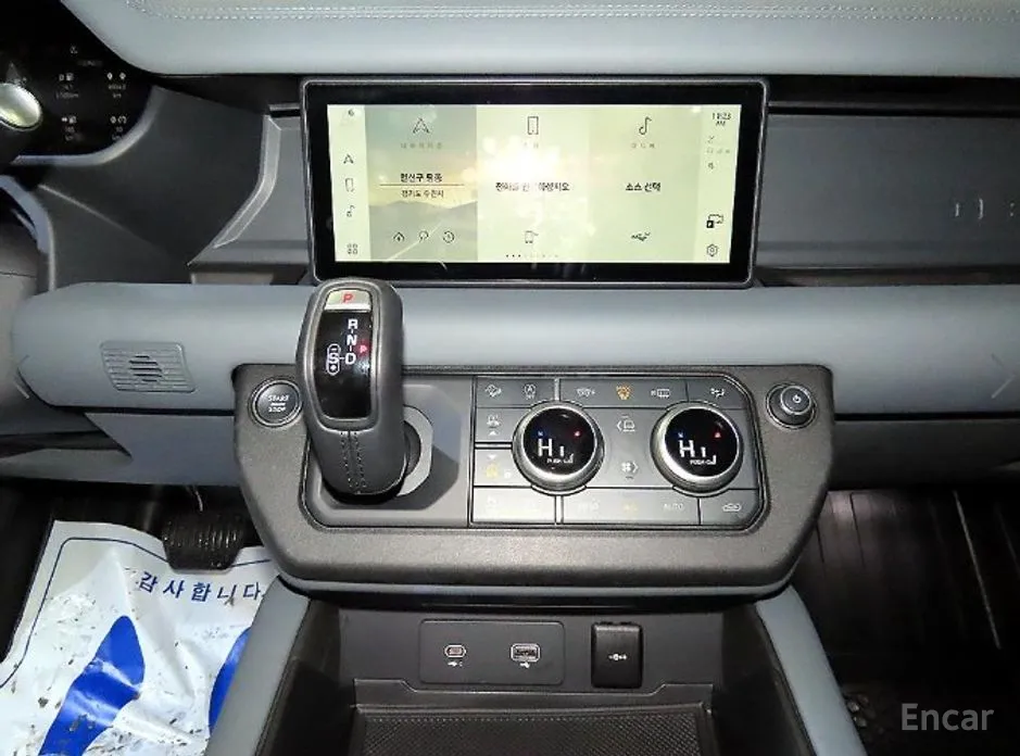 Land Rover Defender 2020 110 P300 X-Dynamic SE