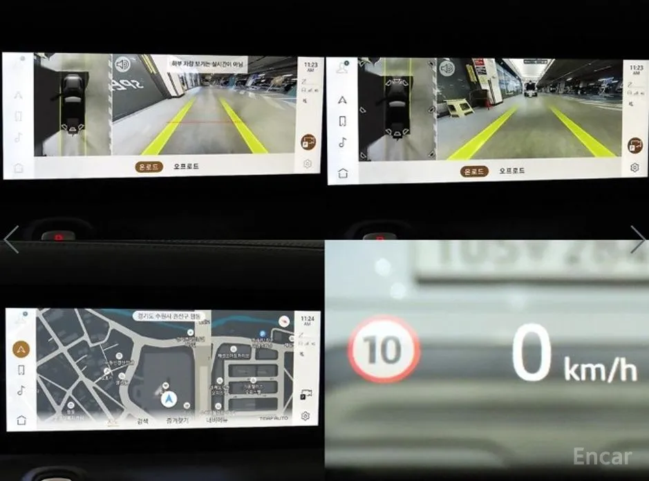 Land Rover Defender 2020 110 P300 X-Dynamic SE