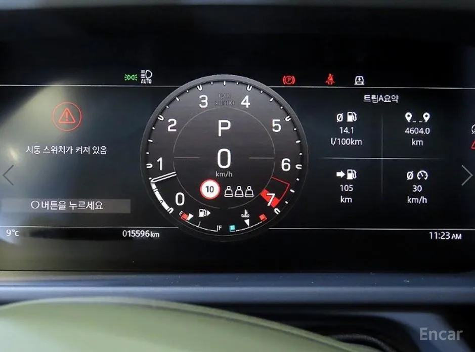 Land Rover Defender 2020 110 P300 X-Dynamic SE