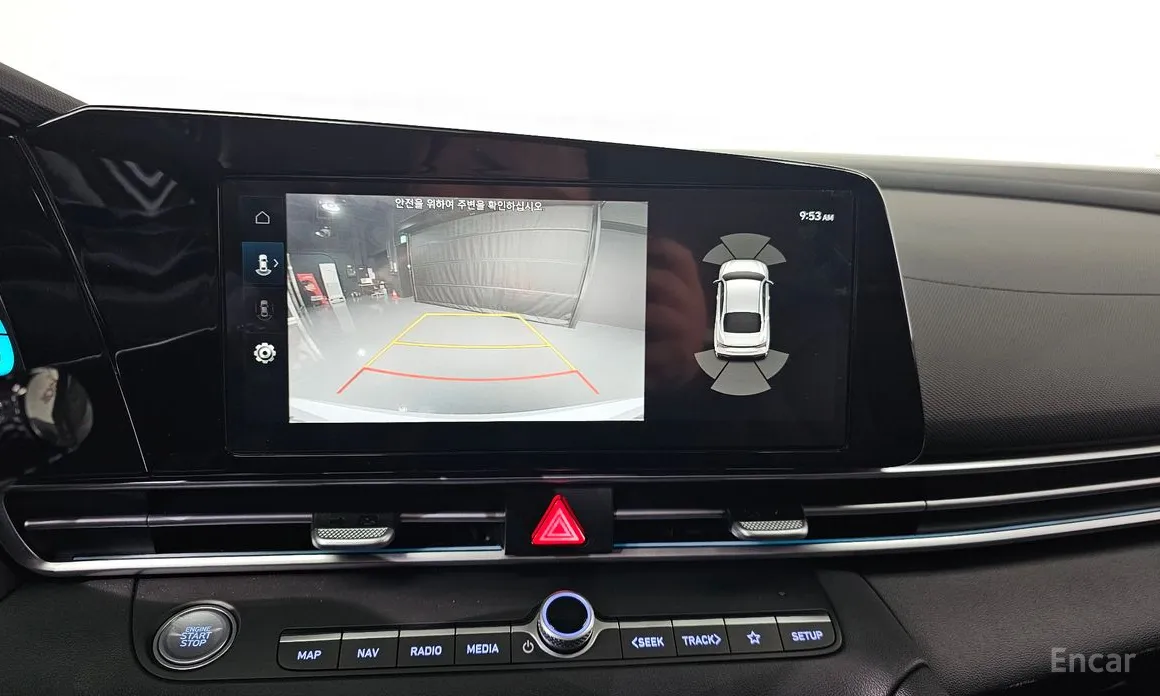 Hyundai Avante 2023 1.6