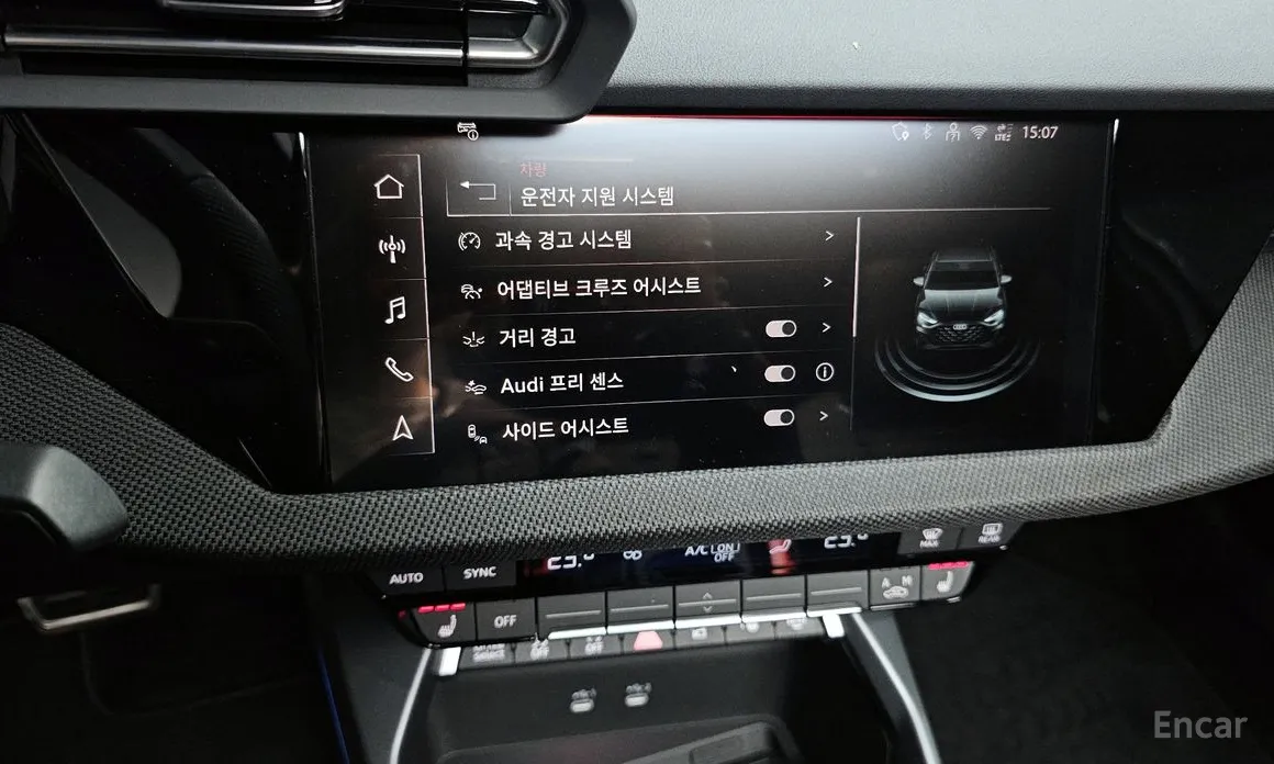 Audi A3 2022 40 TFSI Premium